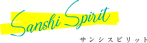 Sanshi Spirit